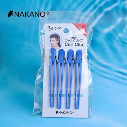 NAKANO Professional Hair Clips (Medium - 10.2cm)